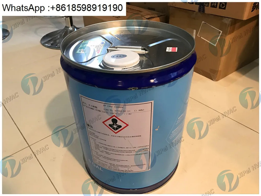 30HXCCARRIER 냉각기 부품새 나사 오일 PP23BZ110005C
