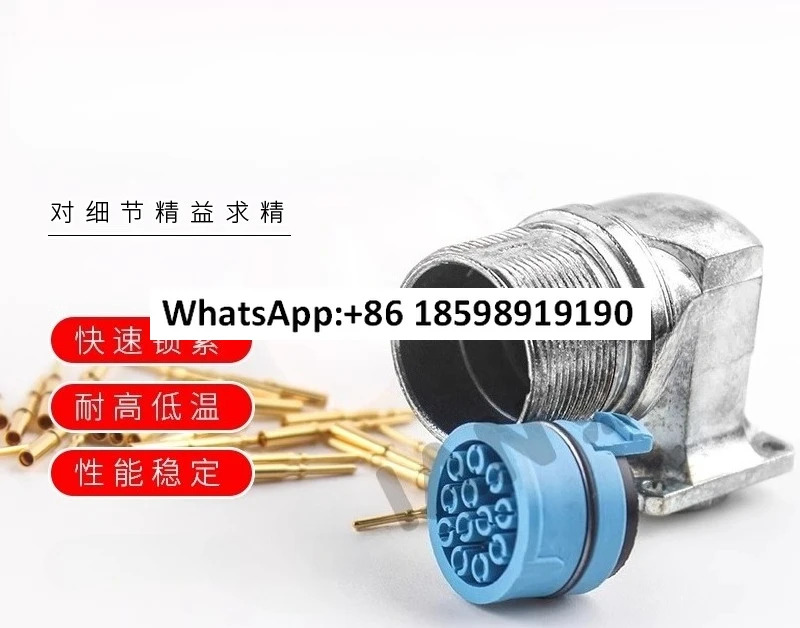 커넥터 SEAB12VMRON000