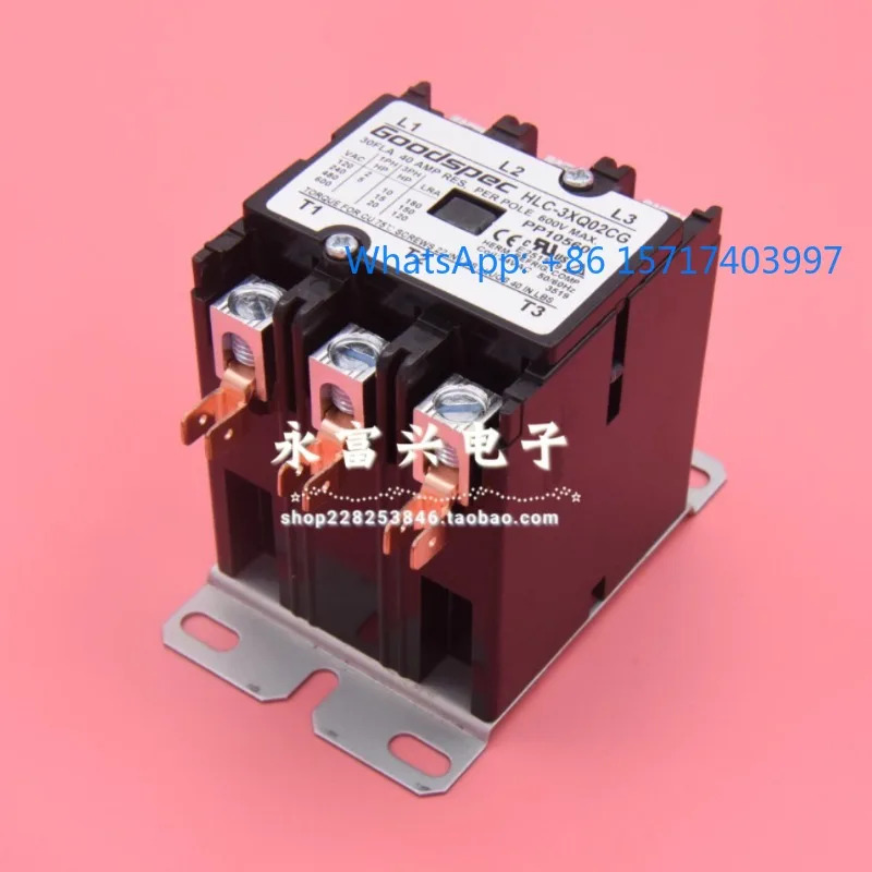 HLC-3XQ02CG Pitco 튀김로 PP10560 40A 24V 3상 AC 접촉기