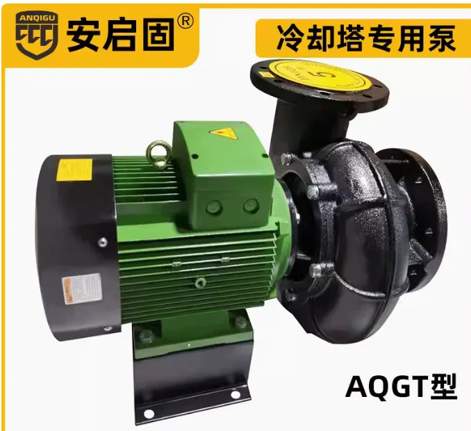 ANQIGU AQ 수평 냉각탑특수 펌프 AQ50-6 0.55 AQ65-5A 0.75 AQ65-5 1.1 AQ80-5 1.5 AQ100-5A 2.2