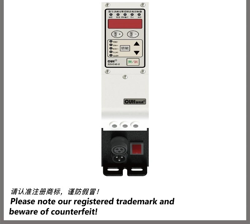 SDVC40-S150mA 디지털 주파수 변조 압전 진동 공급 컨트롤러