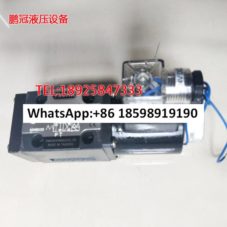 24EI1 T 24BI1 24EI3 24BI3 H6B 유압 솔레노이드 방향 제어 밸브