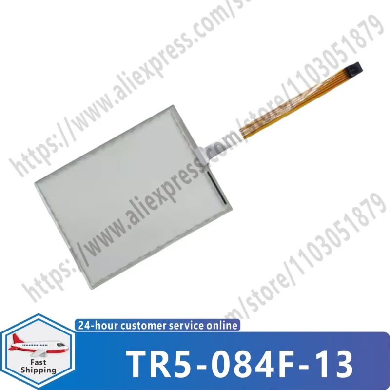 8.4인치 5선 터치 스크린 유리 TR5-084F-13