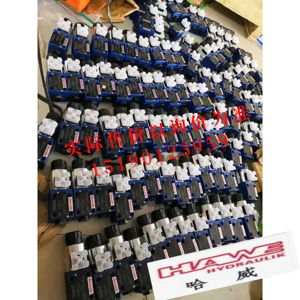 독일 Hawe 유압 밸브 LHK-44-G-14-200