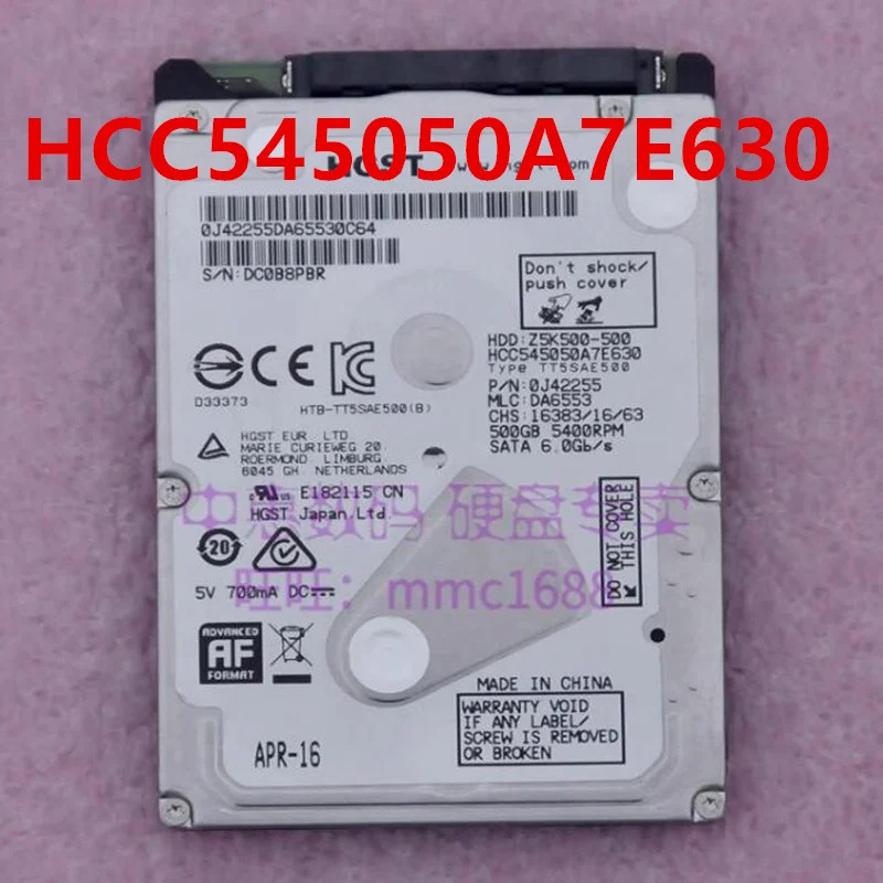 HGST 500GB SATA 2.5 인치 5400RPM 8MB 노트북 HDD HCC545050A7E630 하드 거신