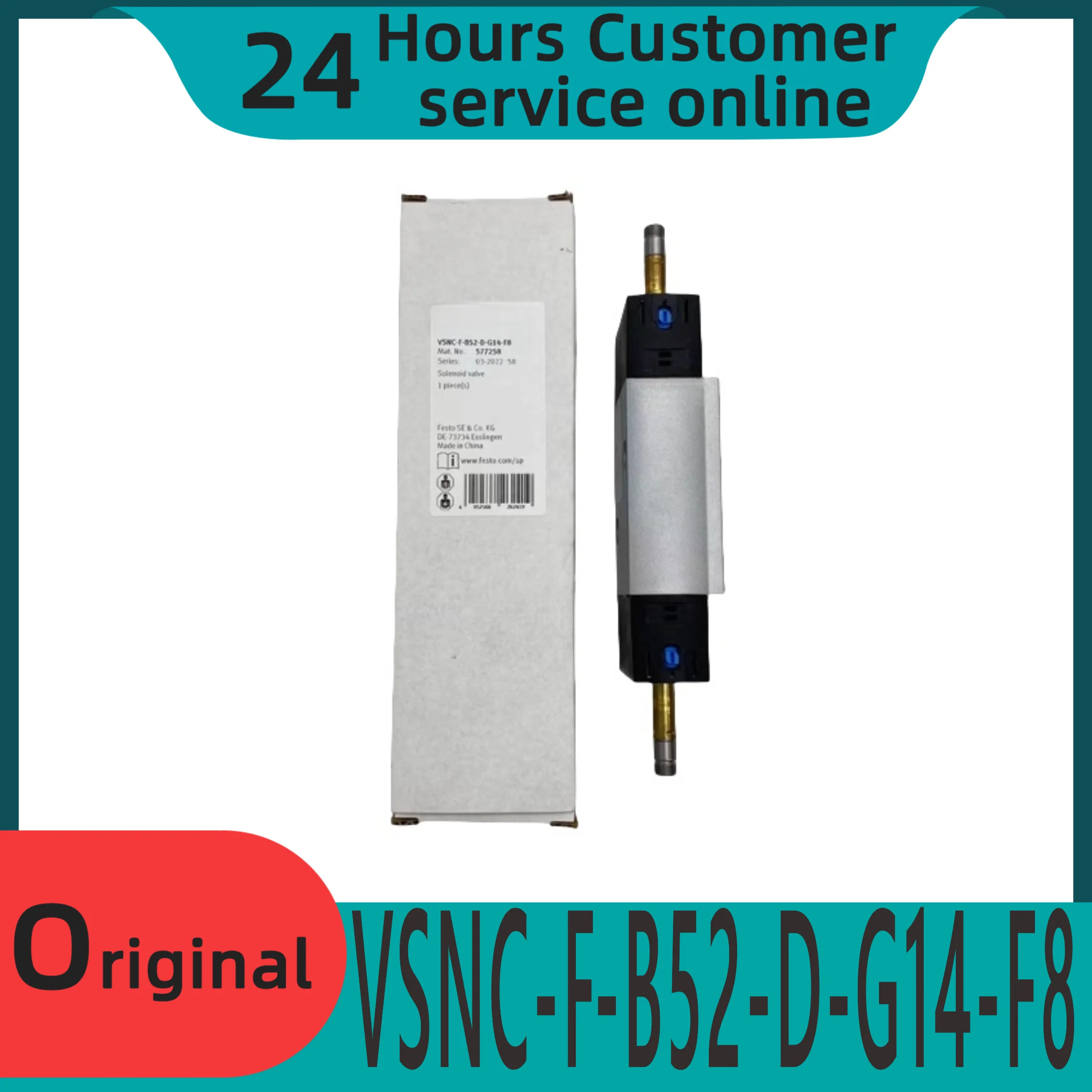 오리지널 2위치 5방향 솔레노이드 밸브 VSNC-F-B52-D-G14-F8-1B2 577258 577296