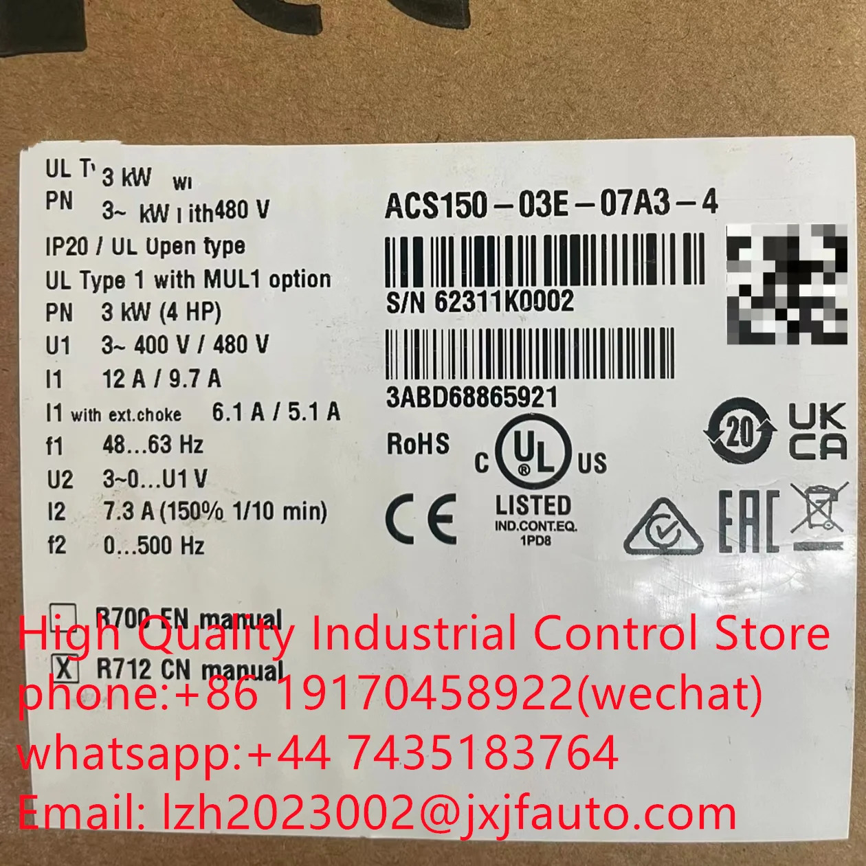 ACS150 시리즈 VCS150-03E-04A1-4 납품 3ABD68865875