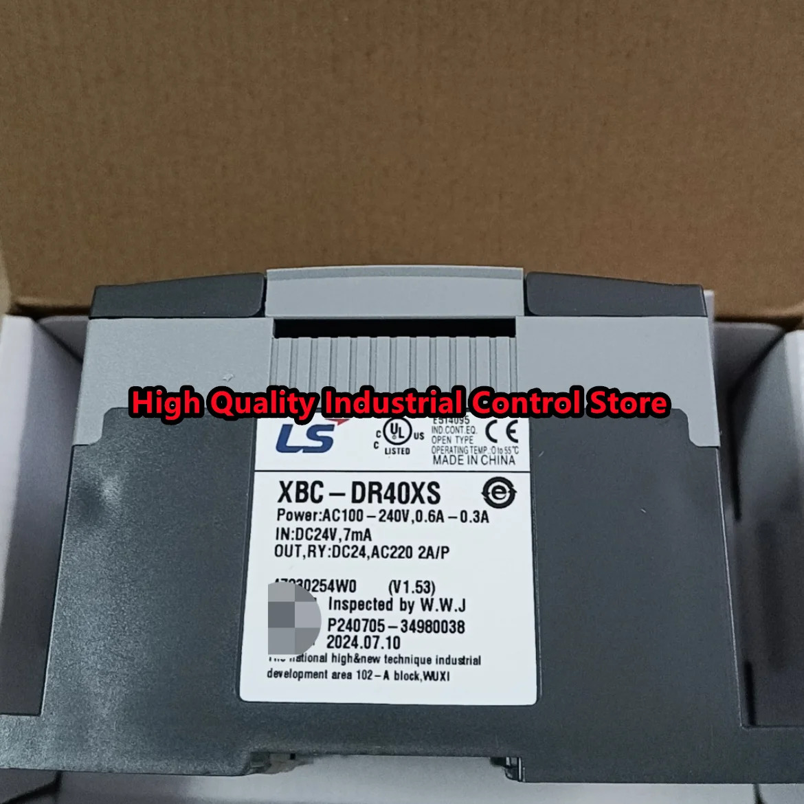 XBC-DR40XS 원본
