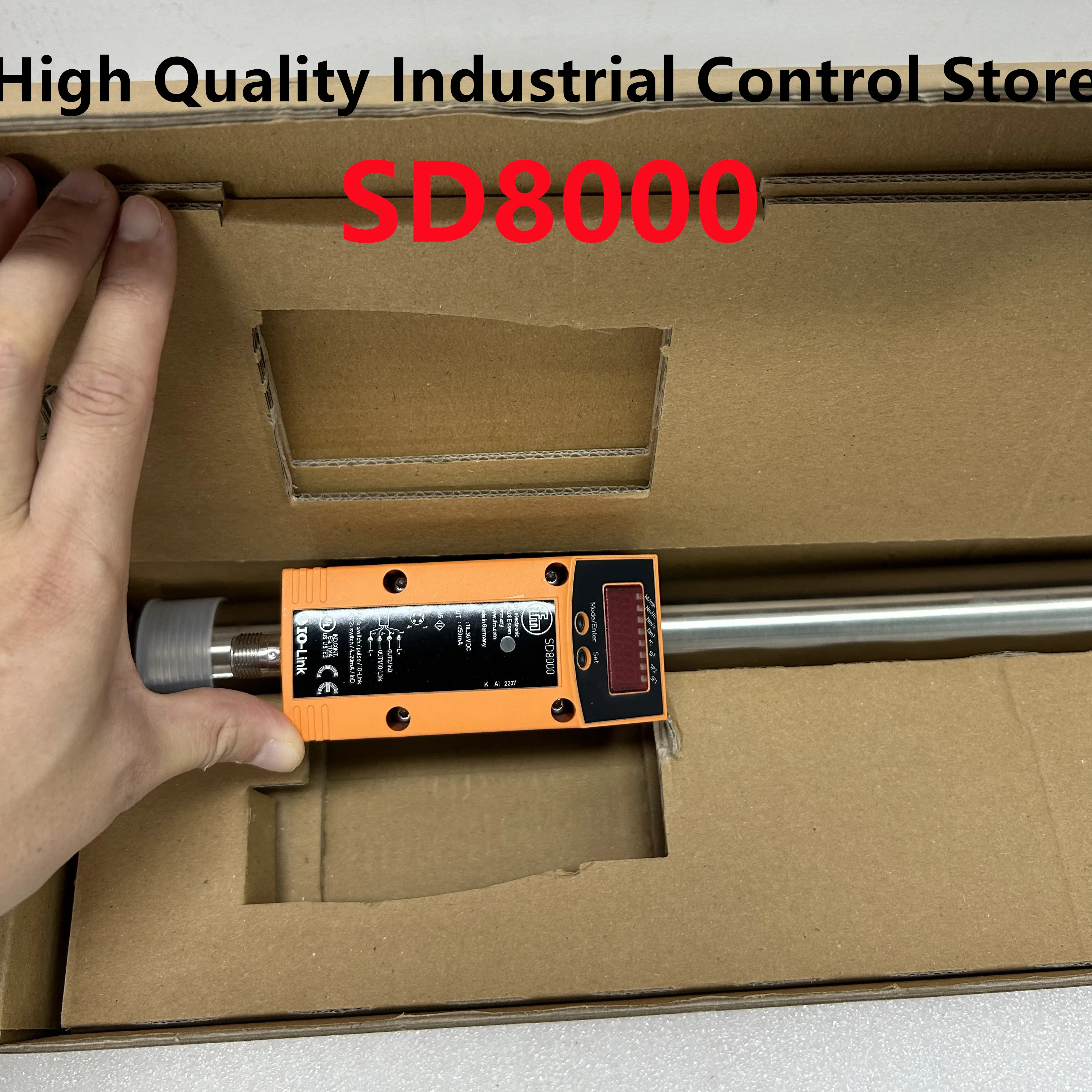 센서 SD8000 납품