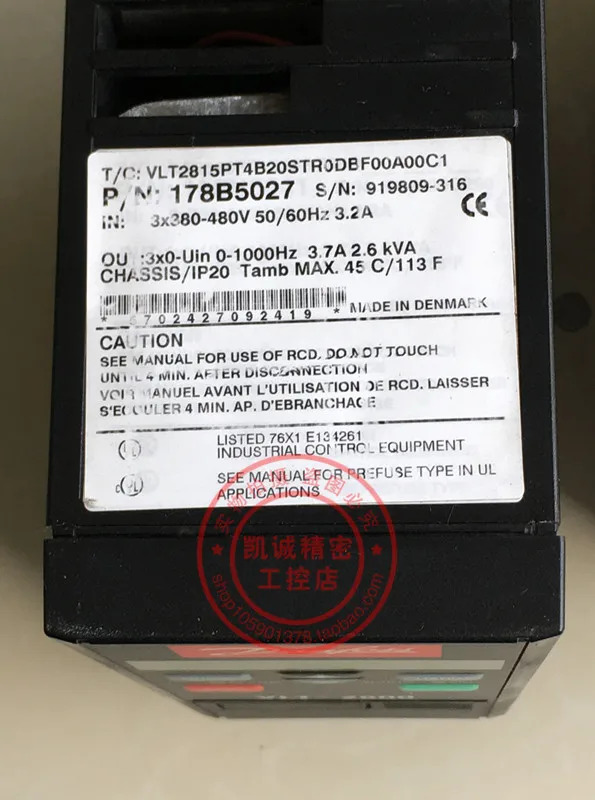 오리지널 인버터 VLT2800 VLT2815P4B