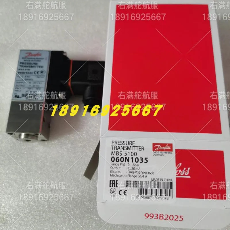 060N1035 압력센서 MBS5100 0-6BAR 정전식 1811-1DB04