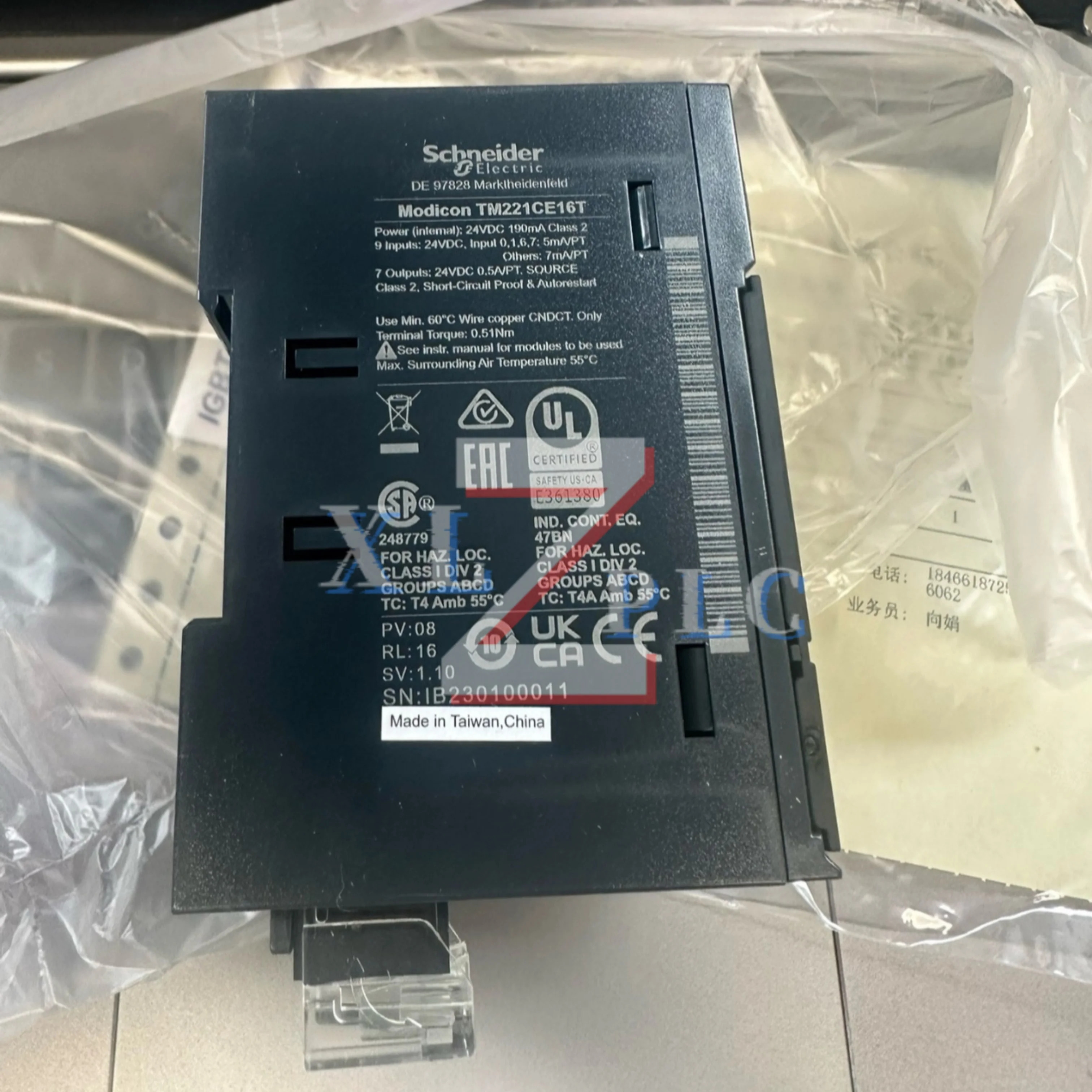 TM221CE16T TM221CE40T 컨트롤러