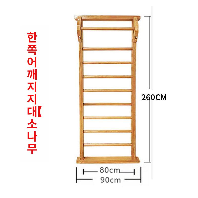 운동기구 스툴바 필라테스 자세 허리스트레칭기구 균형 척추운동 가정용 체형 굽은등 - 상세 이미지 4