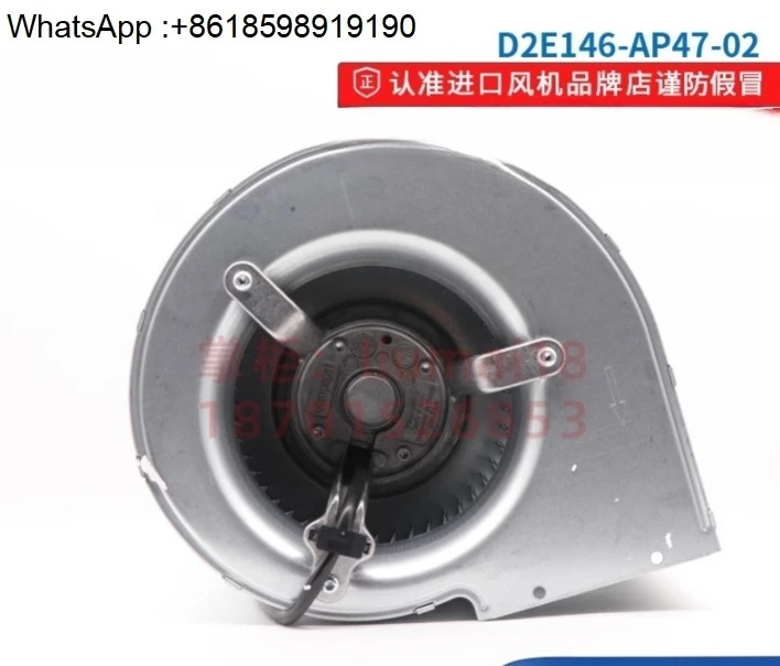 D2E146-AP47-02 팬 230V 260W 인버터 냉각팬
