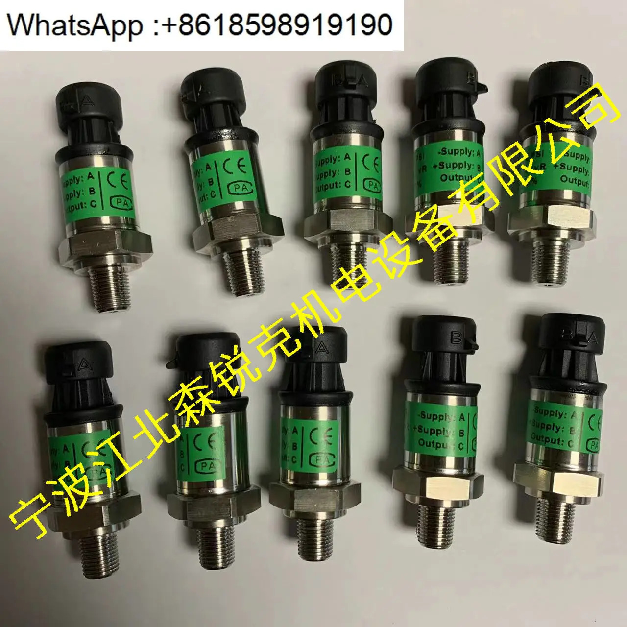 압력센서 02250144-311 Sullair 02250182-800 02250141-442 프로젝트적가능