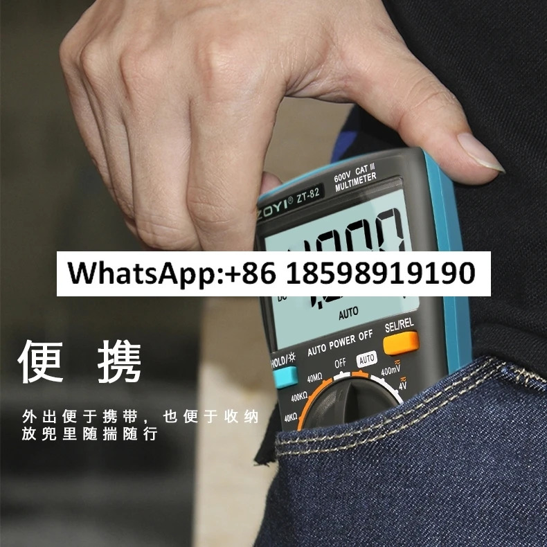 ZT 81 820000 미터 디지털 고정밀 자동 디스플레이