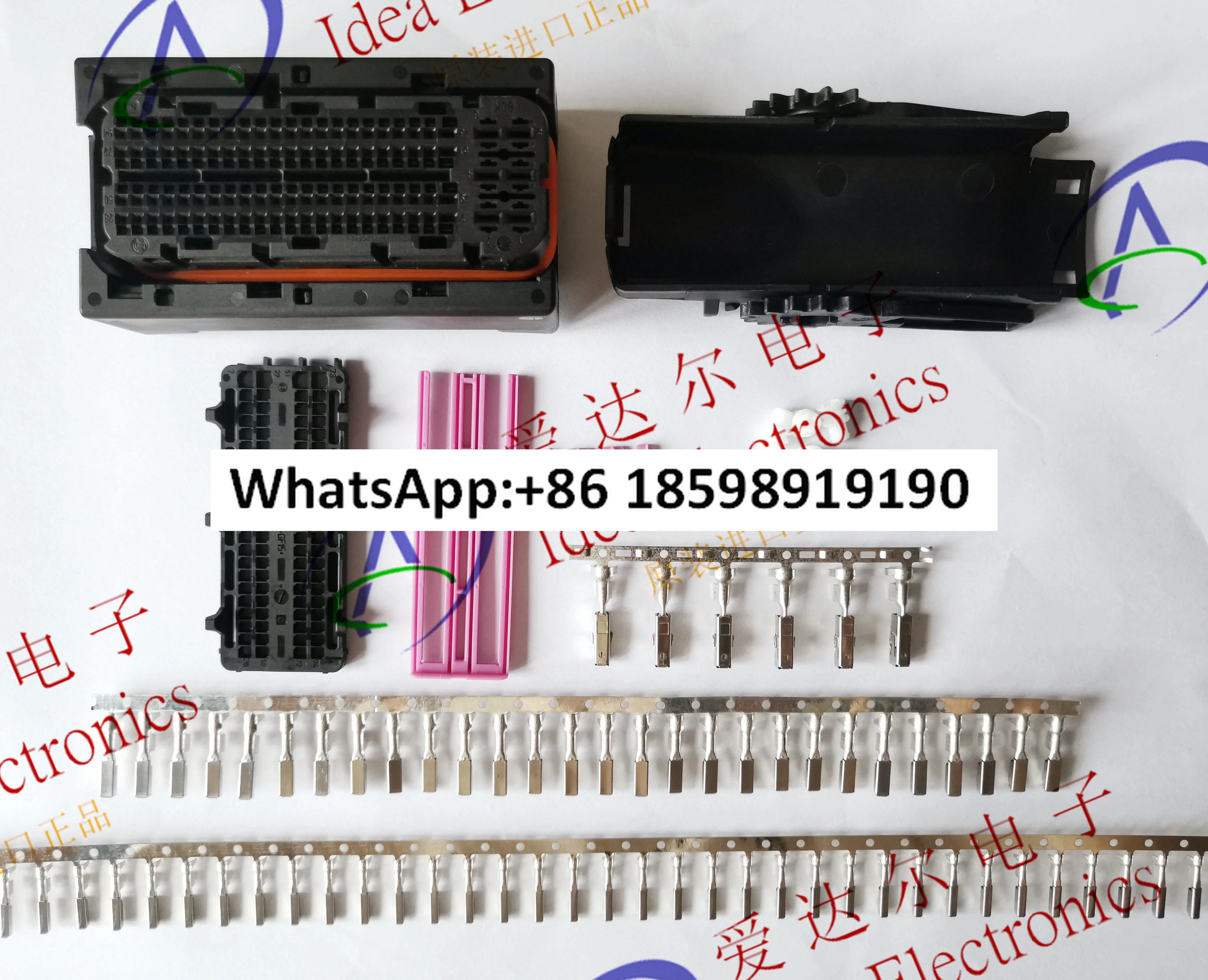 1928406306 94P 완전세트 자동차 커넥터