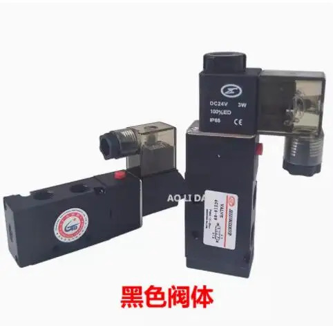 ZHICHENG 솔레노이드 밸브 4C210-08 MF550E-06 4C220-08 4C310-10 4M320-10