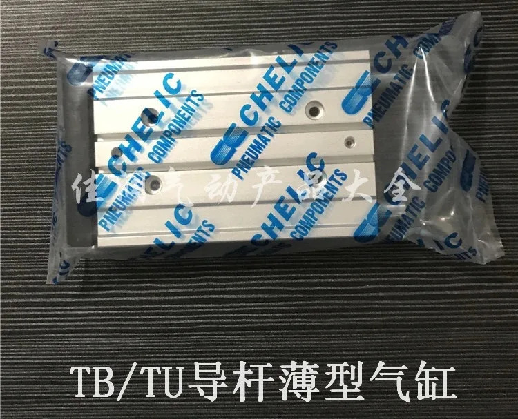 가이드 로드 실린더 TU/TB16X10X25X30X50X75X80X125X200