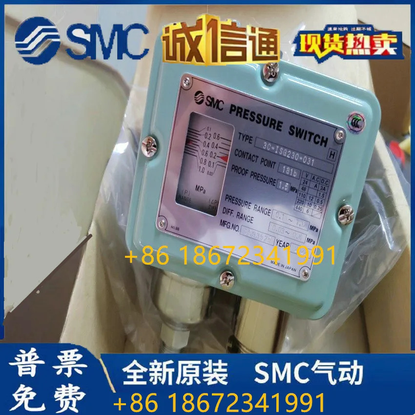 SpotSMC 압력 스위치 3C-ISG220-031-W/3C-ISG211-031/ISG230-031-W