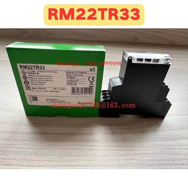 오리지널 RM22TR33 릴레이 신