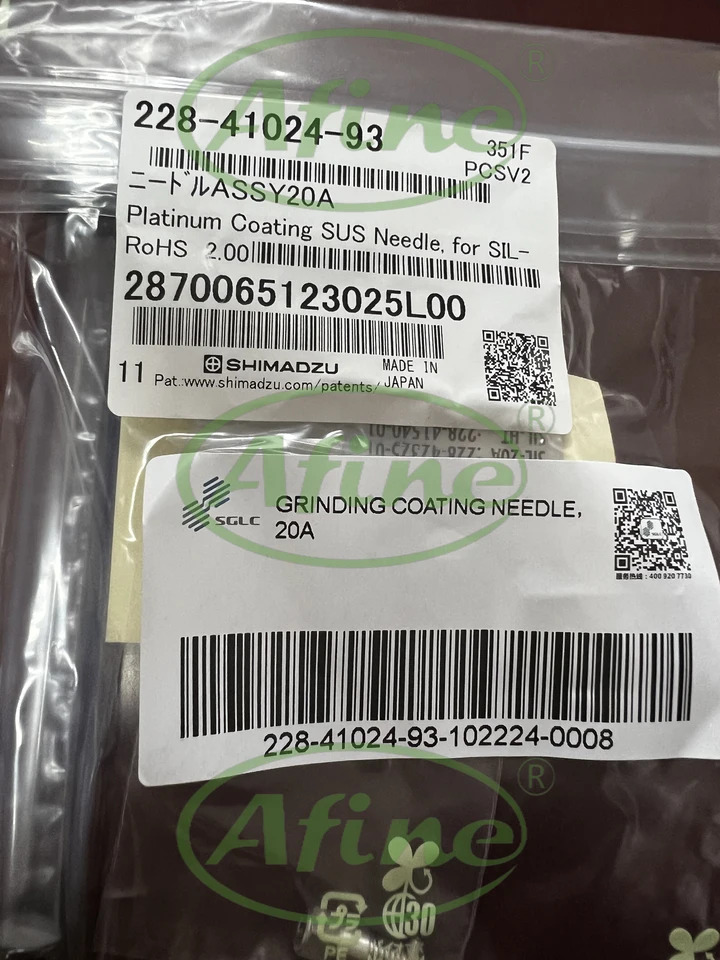 AFINE Agilent 시마즈 니들 린딩 SIL-20AC 20A 228-41024-93