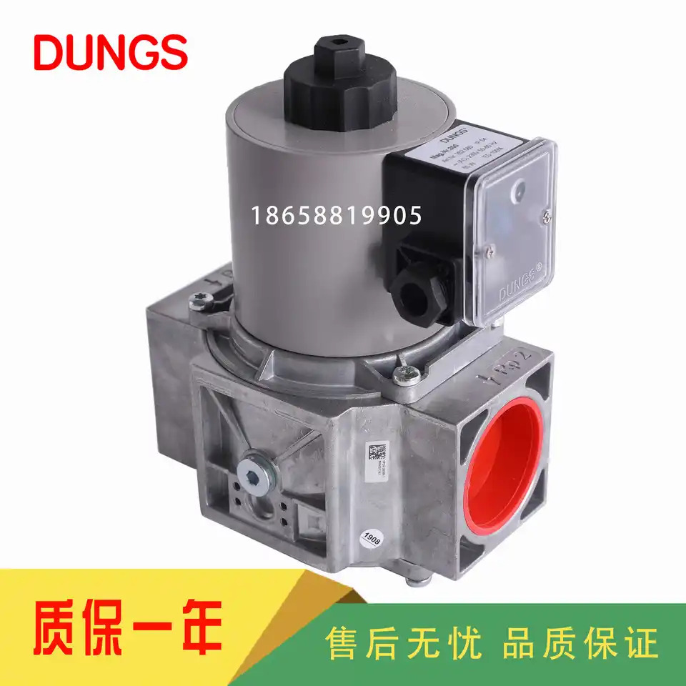 DUNGS MVD205/5 MVD207/5 MVD210/5 MVD215/5 MVD220/5 MVDLE205/5 MVDLE207/5 MVDLE210/5 MVDLE215/5 MVDL