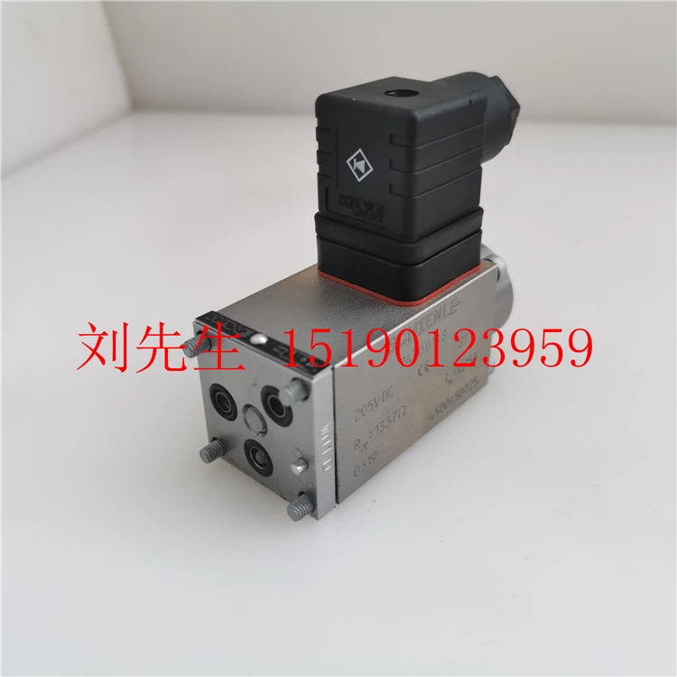 독일 하비 하베 오리지널 리버싱 밸브 GAAX035F20D44 205V WN1D-WG230 신