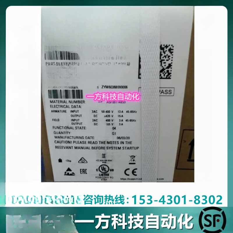 DC 거버너 오리지널 6RA8013-6DV62-0AA0 6RA80136DV620AA0 신