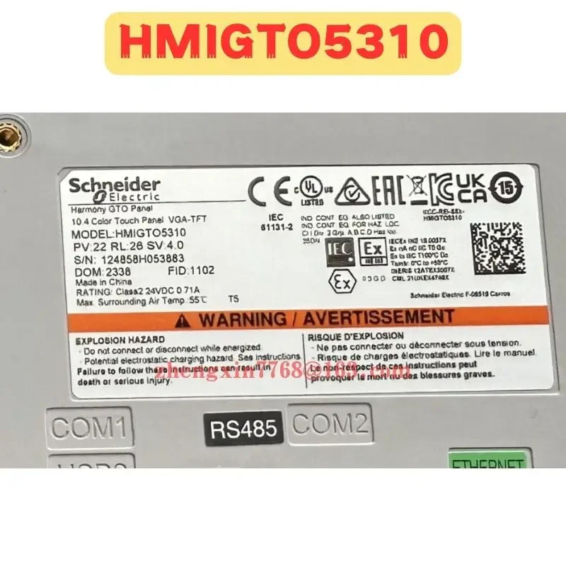 오리지널 터치 스크린 HMIO5310 신