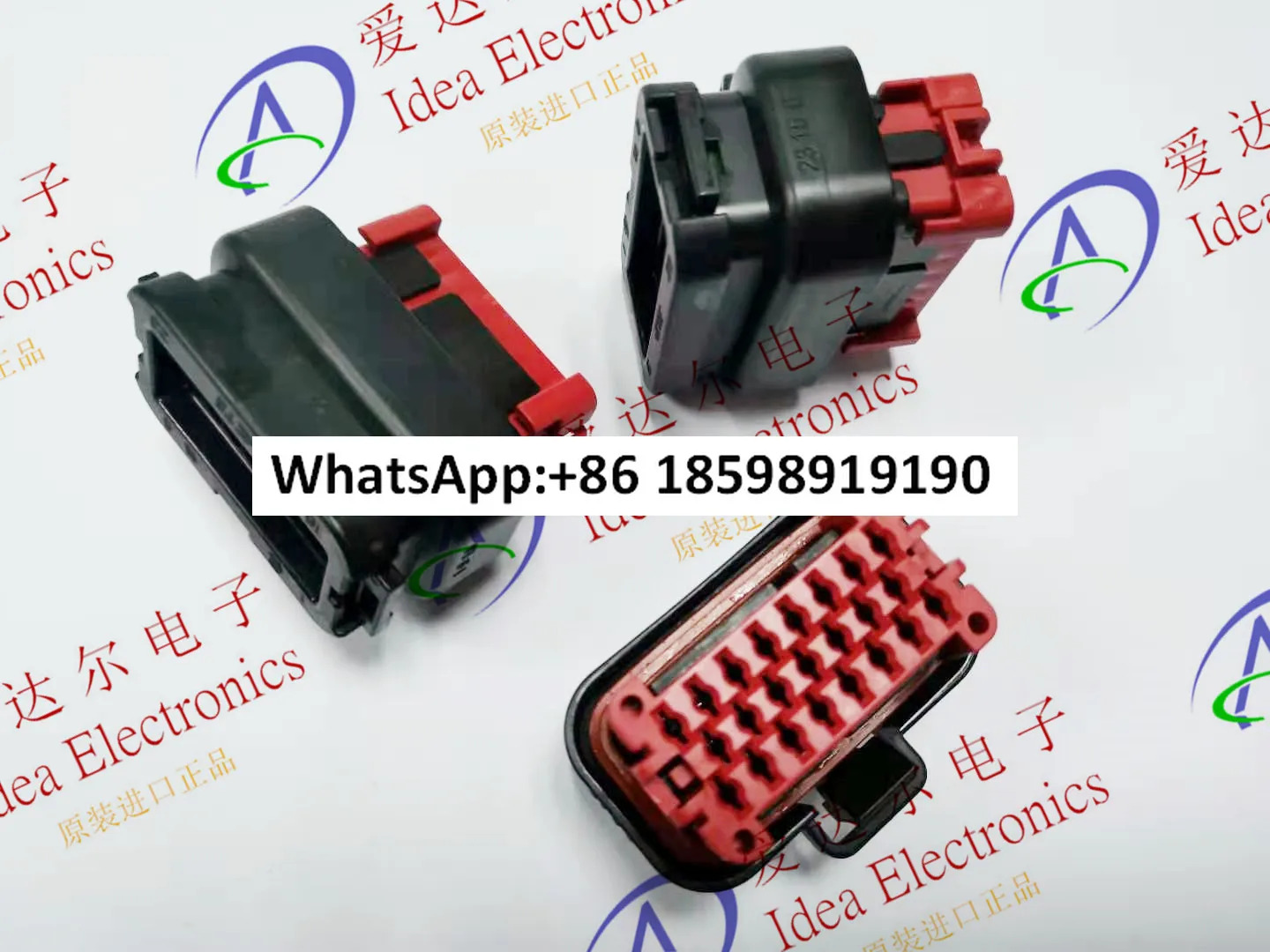770680-1 23P 쉘 외장 오리지널 커넥터