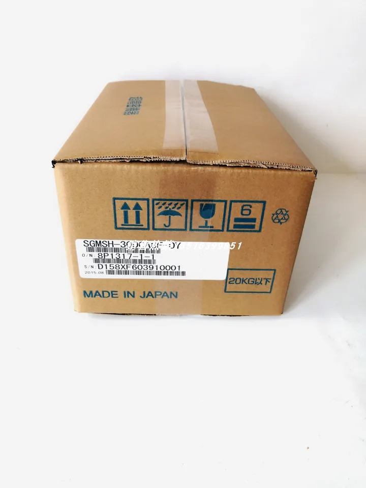 SGM호환SH-30DCA6F-OY Yaskawa 서보모터 포장