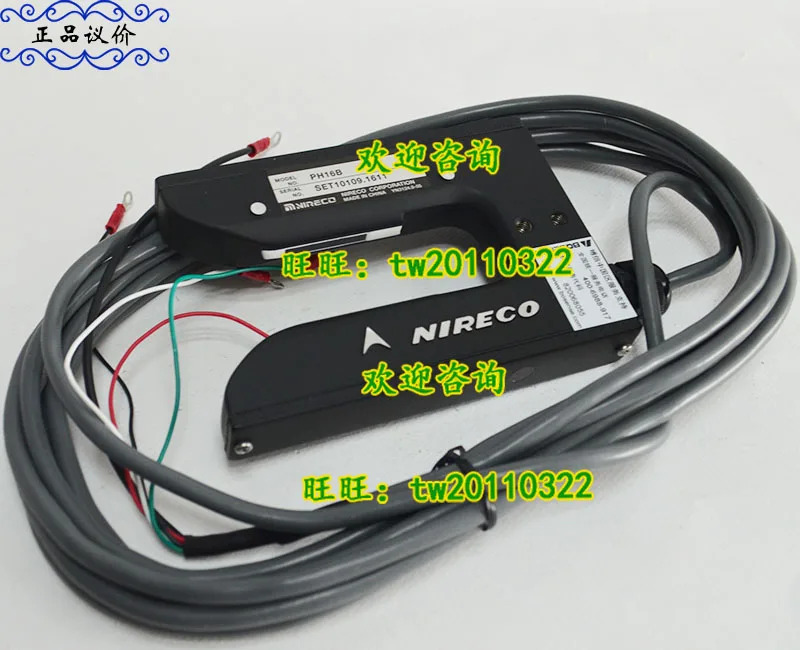 NIRECO 니라이크 편향 보정 센서 PH16B 오리지널 신