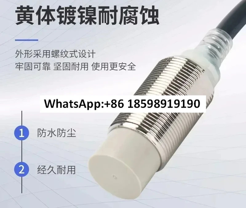 스위치 E2E X2D1 N X3D1 X7D1 X10ME1 Z X14MD1 X18MF1