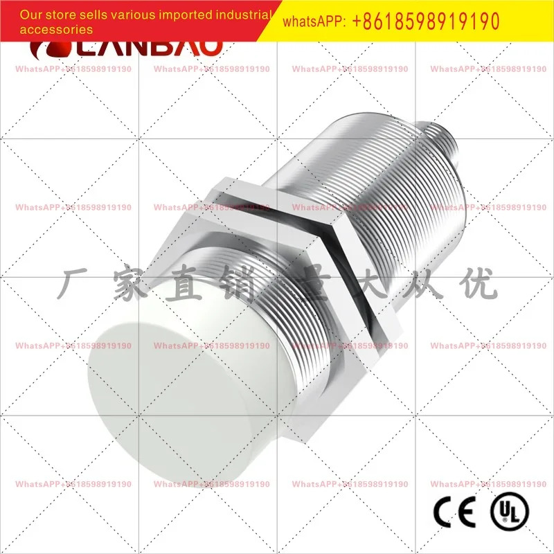 LR30XCN40DNOY E2 장거리 센서 비매립형 40mm 플매트 카펫 러그금속 스위치