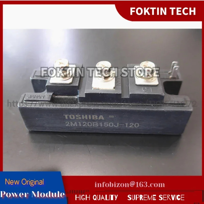 IGBT 모듈 2M120B150J-120
