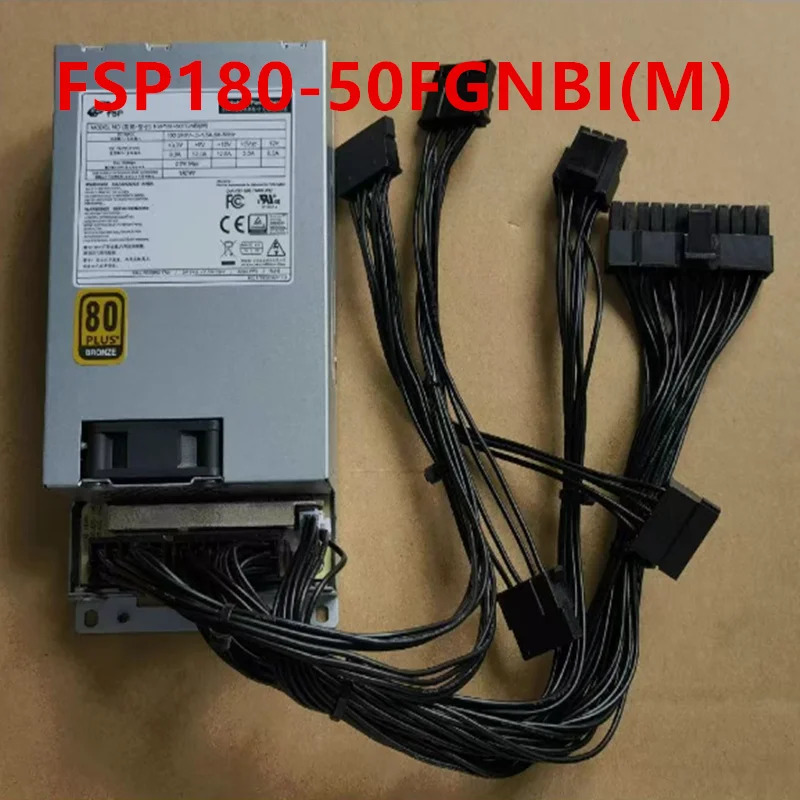 FSP FLEX 소형 1U ITX K39 180W 전원공급장치 FSP180-50FGNBIM새