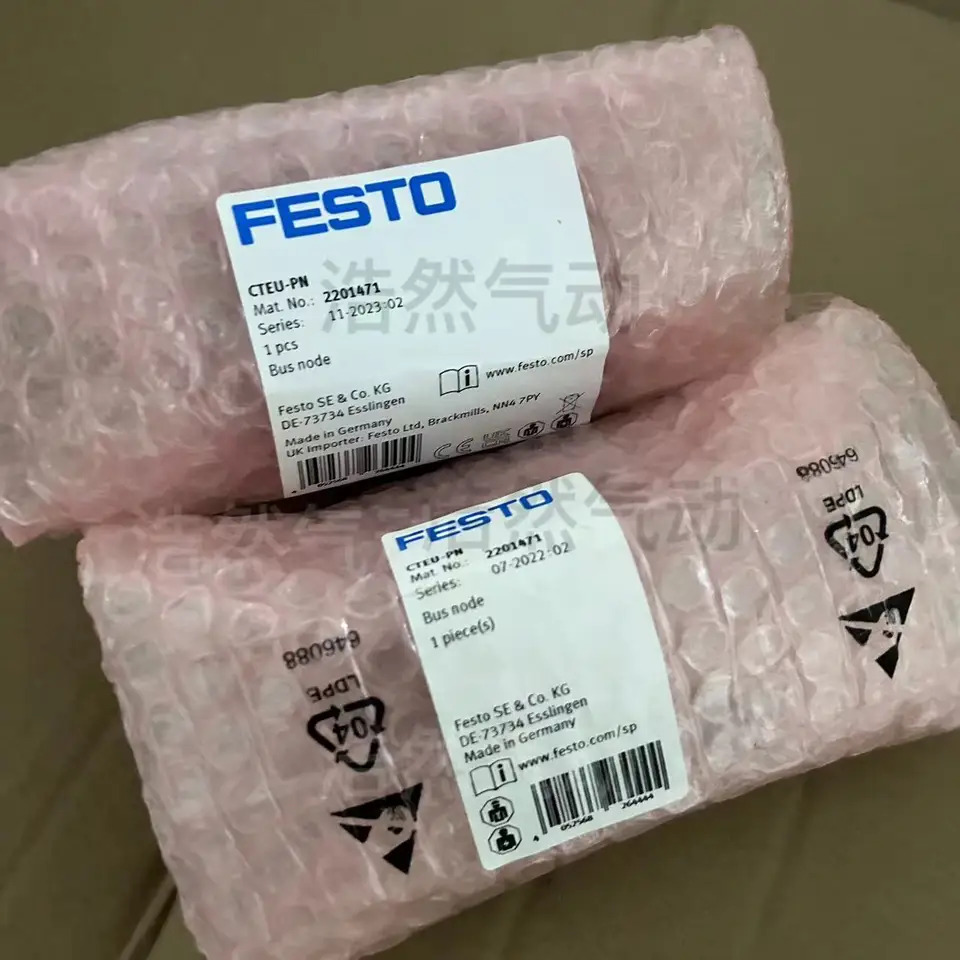 Festo 밸브 터미널 노드 FESTO CTEU-CC 1544198 CTEU-PN 2201471