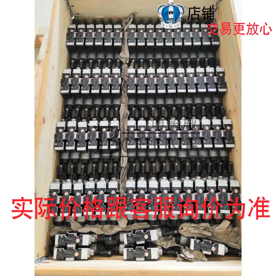 북대만 정밀 기계 Norman 밸브 SWM-G02-C4-D24-30-H006