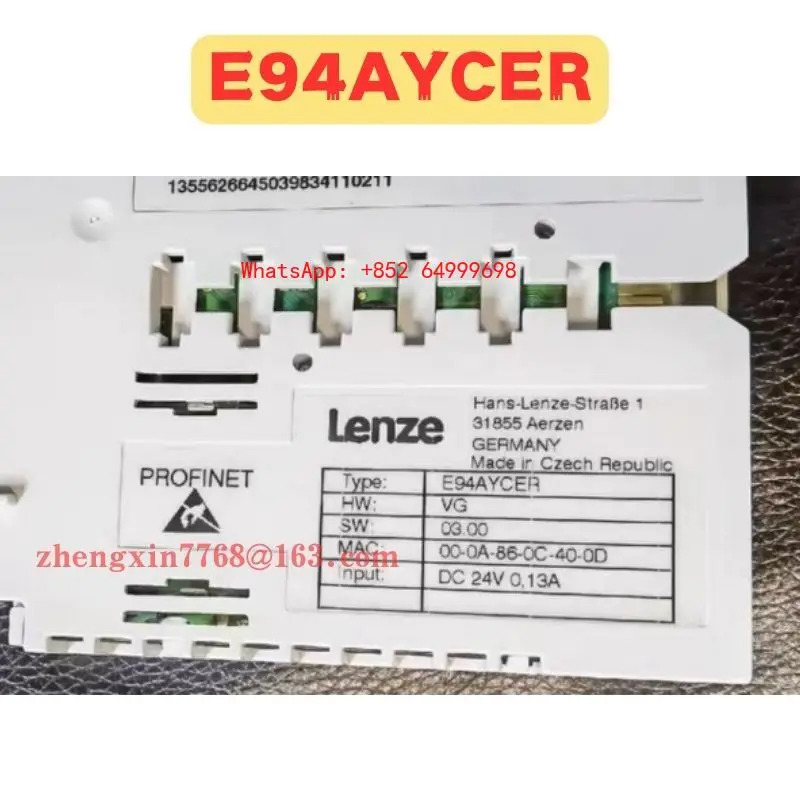 리퍼 모듈 E94AYCER 정상 기능 완료