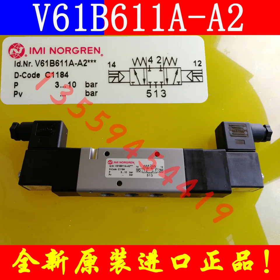 Norgren 솔레노이드 밸브 V61B611a-A2 교섭된 납품 13J 19J