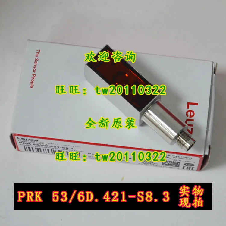 물리적 독일 Laoyizhen LEUZE 센서 PRK 53/6D.421-S8.3