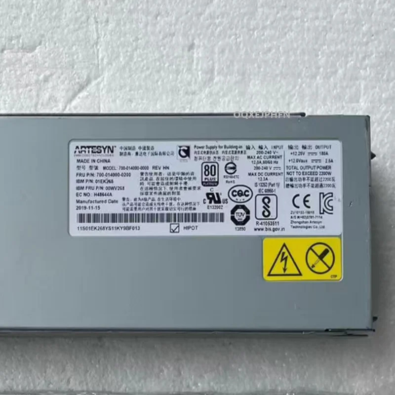 IBM 2200W 700-리퍼 전원공급장치 014000 -0000 700- -0200 01EK268 00WV268 새것처럼 작동