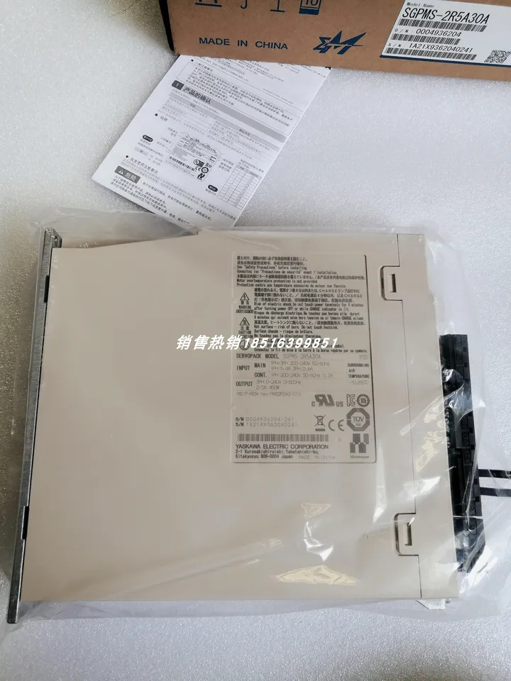 SGPMS-2R5A30A Yaskawa 서보 드라이버 포장