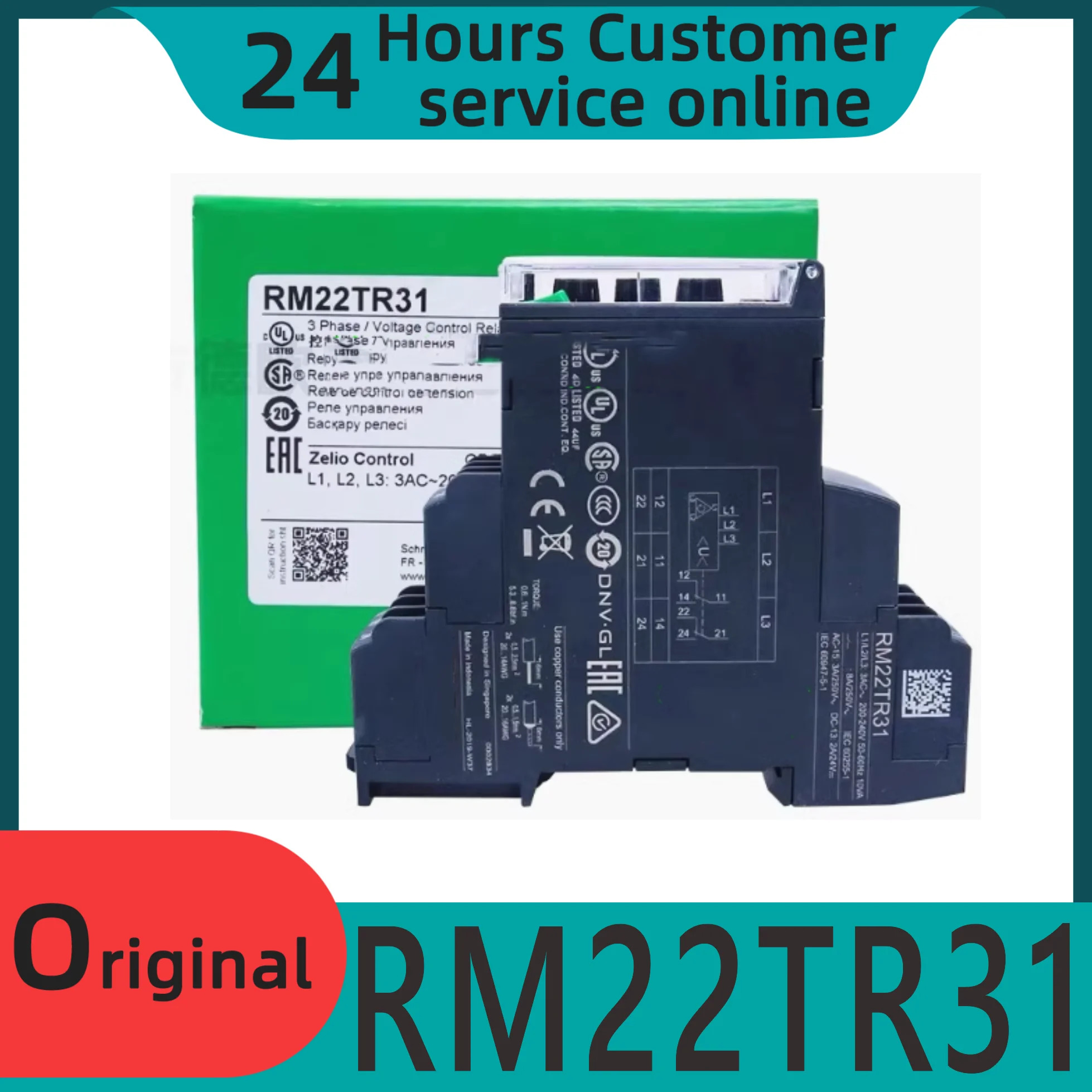 오리지널 RM22TR31 RM22TR33 전류 제어 릴레이 200-240V 전압 AC