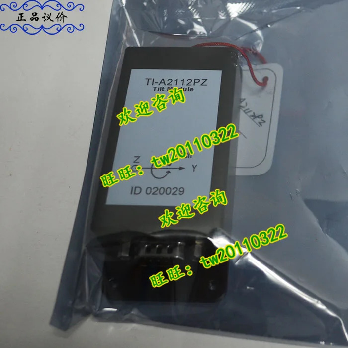 TI-A2112PZ 힘 엔진 각도 센서 90