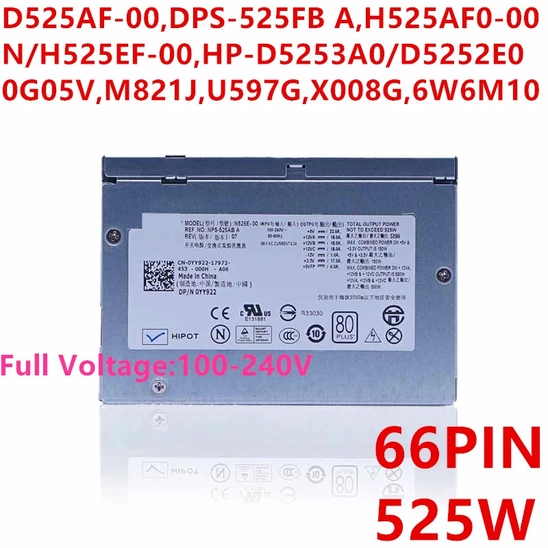 델 T3500 PSU 66 핀 525W 전원공급장치 D525AF-00 H525AF-00 N525AF-00 H525EF-00 D525EF-00 N525EF-00 hp호환-D5253