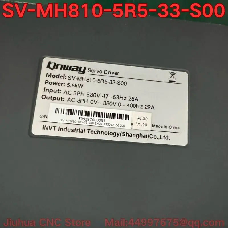 리퍼 SV-MH810-5R5-33-S00 서보 드라이브 기능 리퍼는 정상