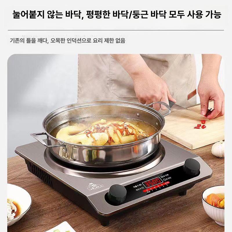인덕션 냄비 고화력 강력한 전기렌지 조리기 버튼식 오목형 중식 육수용 웍용 업소 - 상세 이미지 5