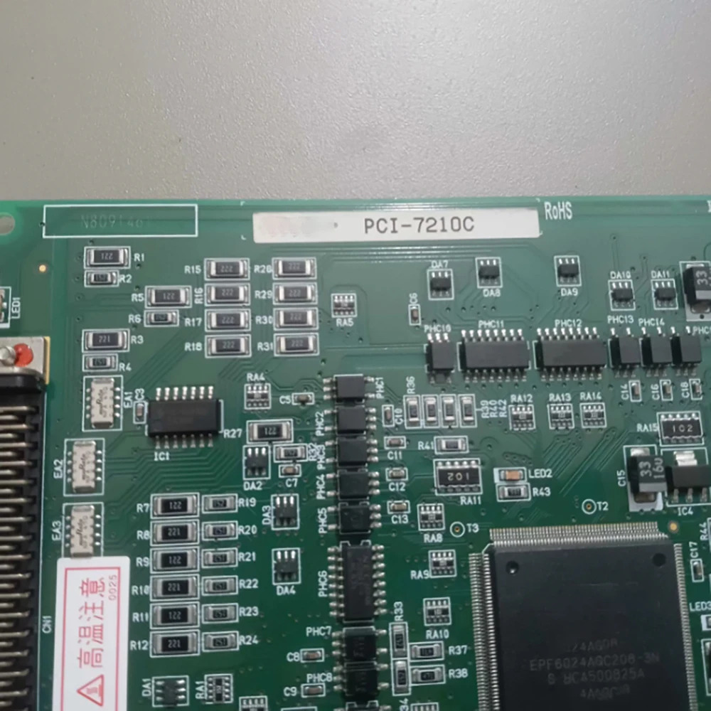 인터페이스 산업카드PCI-7210C